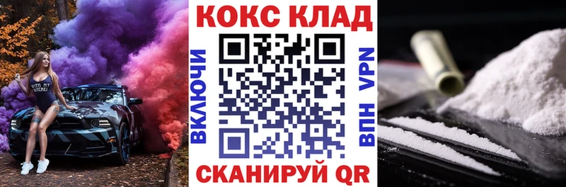 Купить Фёдоровский Альфа ПВП Конопля МЕФ Гашиш