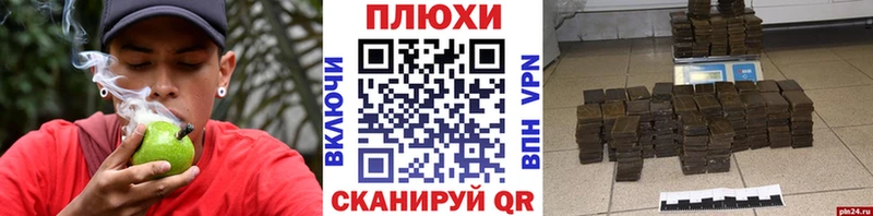 ГАШИШ Premium  купить  цена  Фёдоровский 