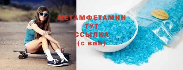 кокаин колумбия Карталы