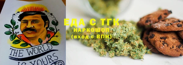 кокаин колумбия Карталы