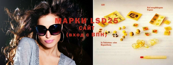 прущие крисы Касимов