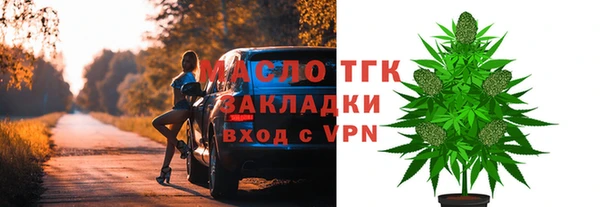 прущие крисы Касимов