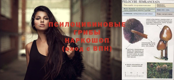 кокаин колумбия Карталы