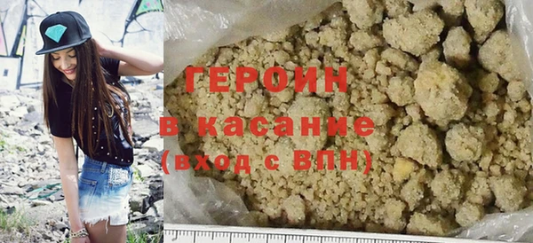кокаин колумбия Карталы