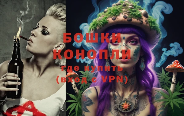 прущие крисы Касимов