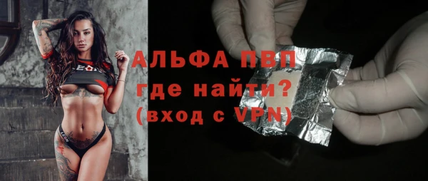прущие крисы Касимов