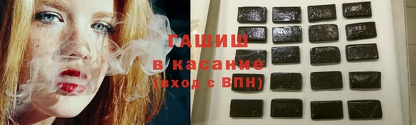 кокаин колумбия Карталы