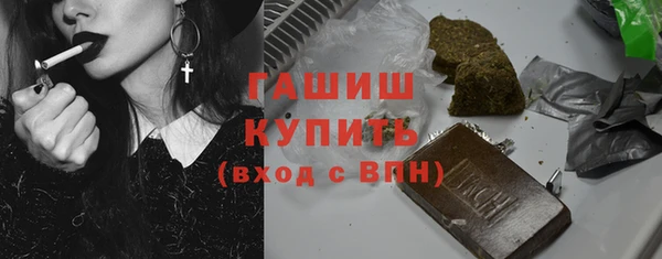 прущие крисы Касимов