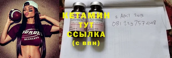 прущие крисы Касимов