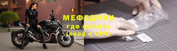 кокаин колумбия Карталы