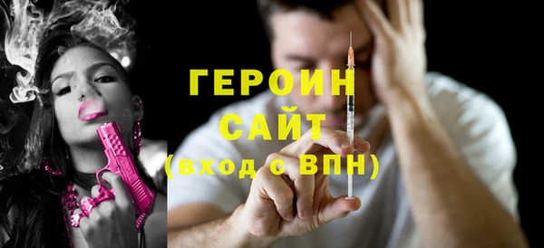 прущие крисы Касимов