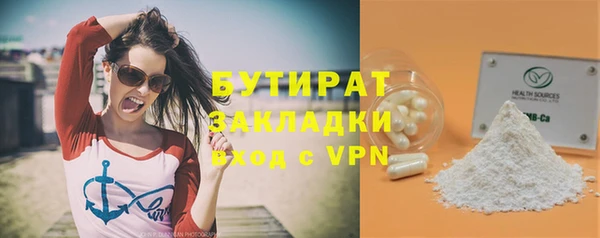кокаин колумбия Карталы
