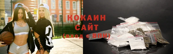 прущие крисы Касимов