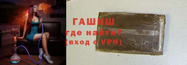 прущие крисы Касимов