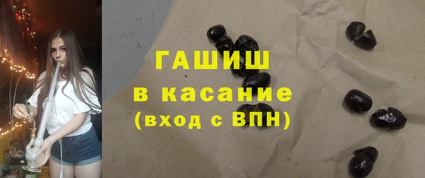 кокаин колумбия Карталы