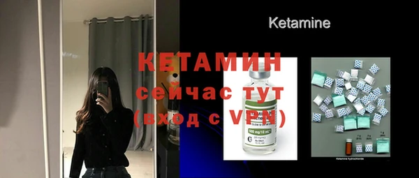 прущие крисы Касимов
