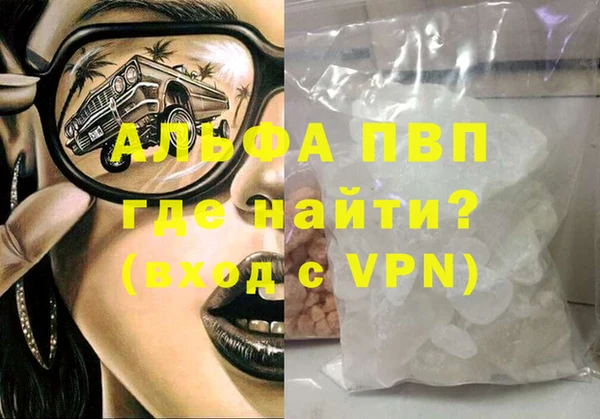 кокаин колумбия Карталы