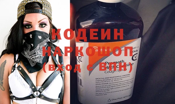 кокаин колумбия Карталы