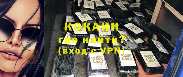 прущие крисы Касимов