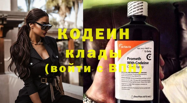прущие крисы Касимов