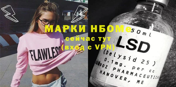 кокаин колумбия Карталы