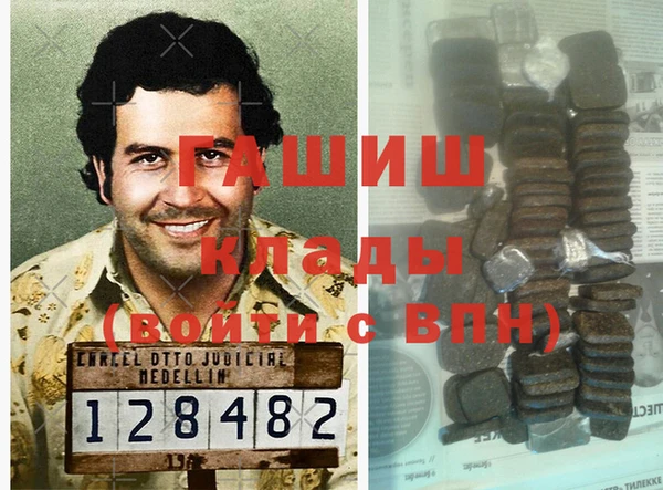 кокаин колумбия Карталы
