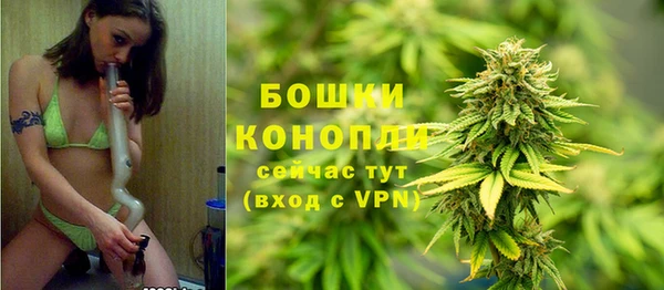 мяу мяу кристалл Карпинск