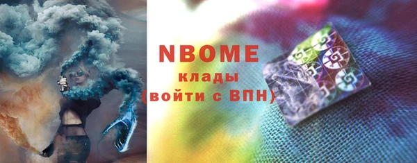 кокаин колумбия Карталы