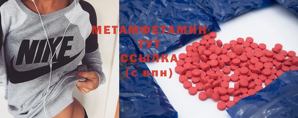 кокаин колумбия Карталы