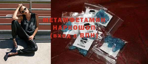 кокаин колумбия Карталы