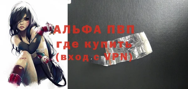 прущие крисы Касимов