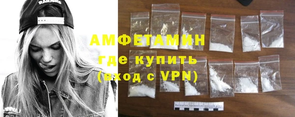 прущие крисы Касимов