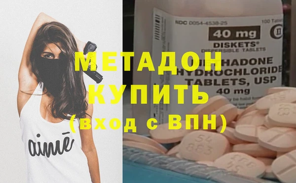 прущие крисы Касимов