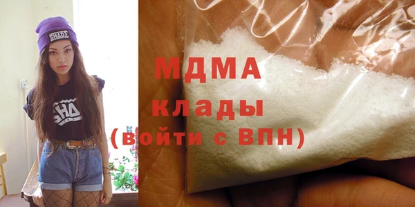 кокаин колумбия Карталы
