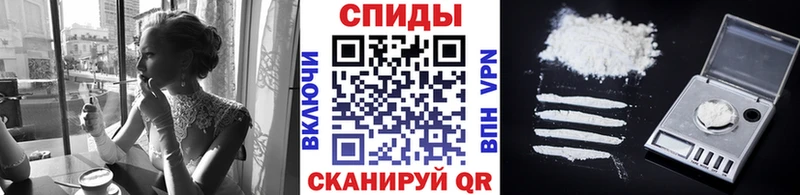 МЕТАМФЕТАМИН винт  блэк спрут ONION  Фёдоровский 