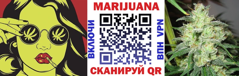 где можно купить наркотик  Фёдоровский  Конопля конопля 